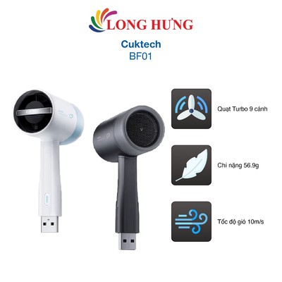 Quạt mini cầm tay Cuktech BF01 - Hàng chính hãng