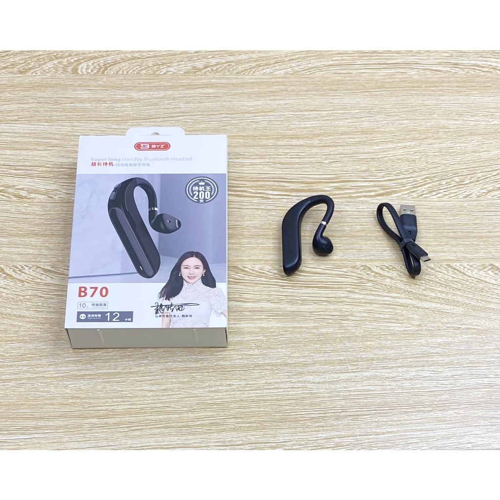 Tai nghe Bluetooth BYZ B70