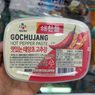 TƯƠNG ỚT HÀN QUỐC 200G - 해찬들 고추장
