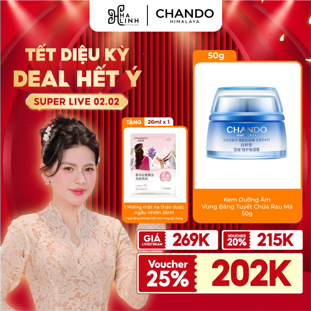 [VHL x Chando Himalaya] Kem Dưỡng Ẩm Vùng Băng Tuyết Chứa Rau Má 50g CHANDO Himalaya-Tặng 1M mặt nạ 