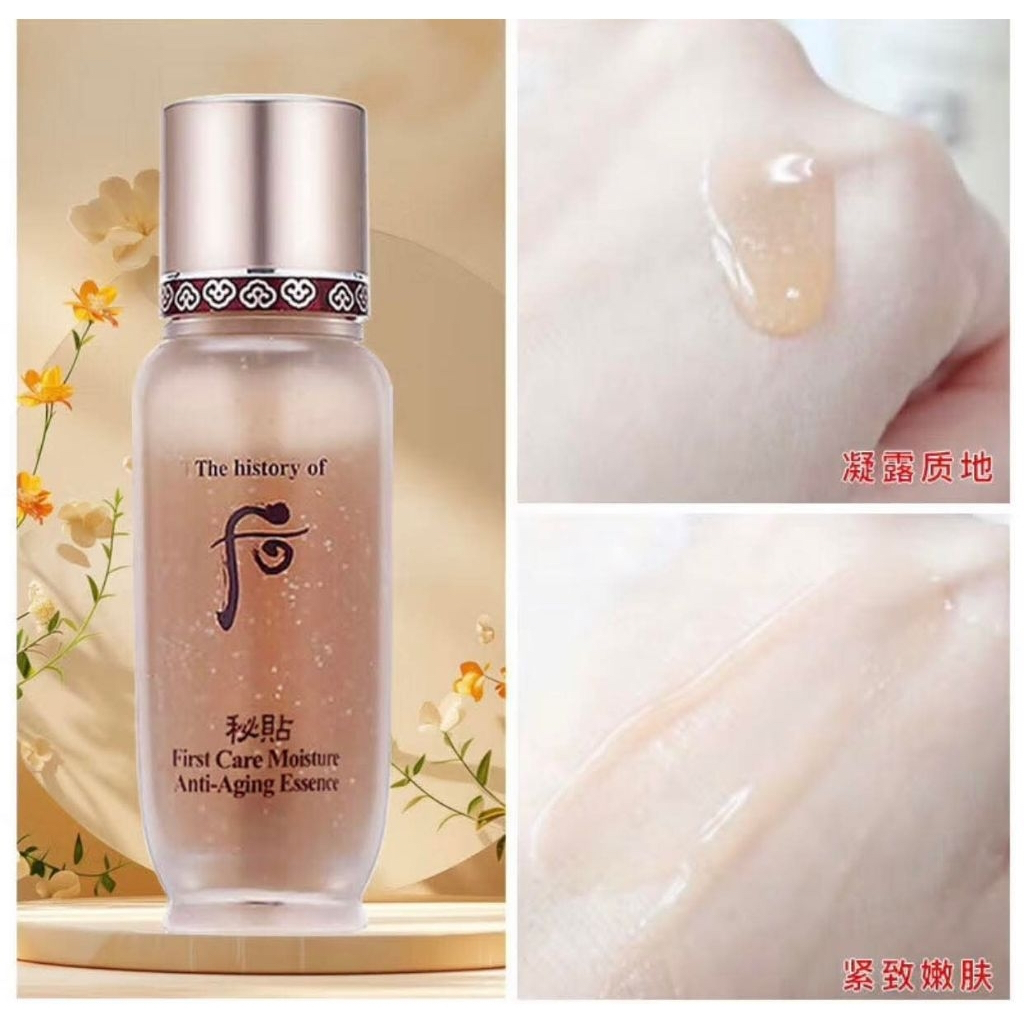 chai 15ml serum whoo