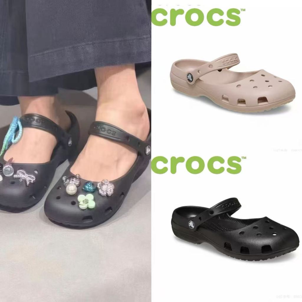 Authentic CROCS classic ballet flats. These ballet flats are super cute