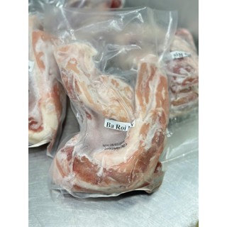 Ba rọi heo dây 1kg hút chân (giao tphcm)