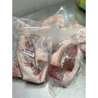 Ba rọi heo dây 1kg hút chân (giao tphcm)