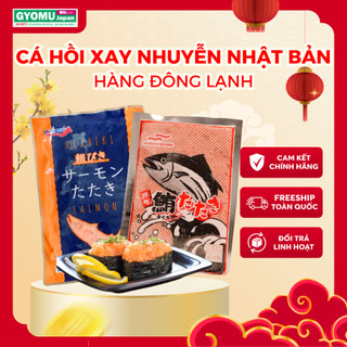 (HÀNG ĐÔNG - SALE DATE) Cá hồi/ cá ngừ xay nhuyễn đông lạnh 200g - GYOMU JAPAN