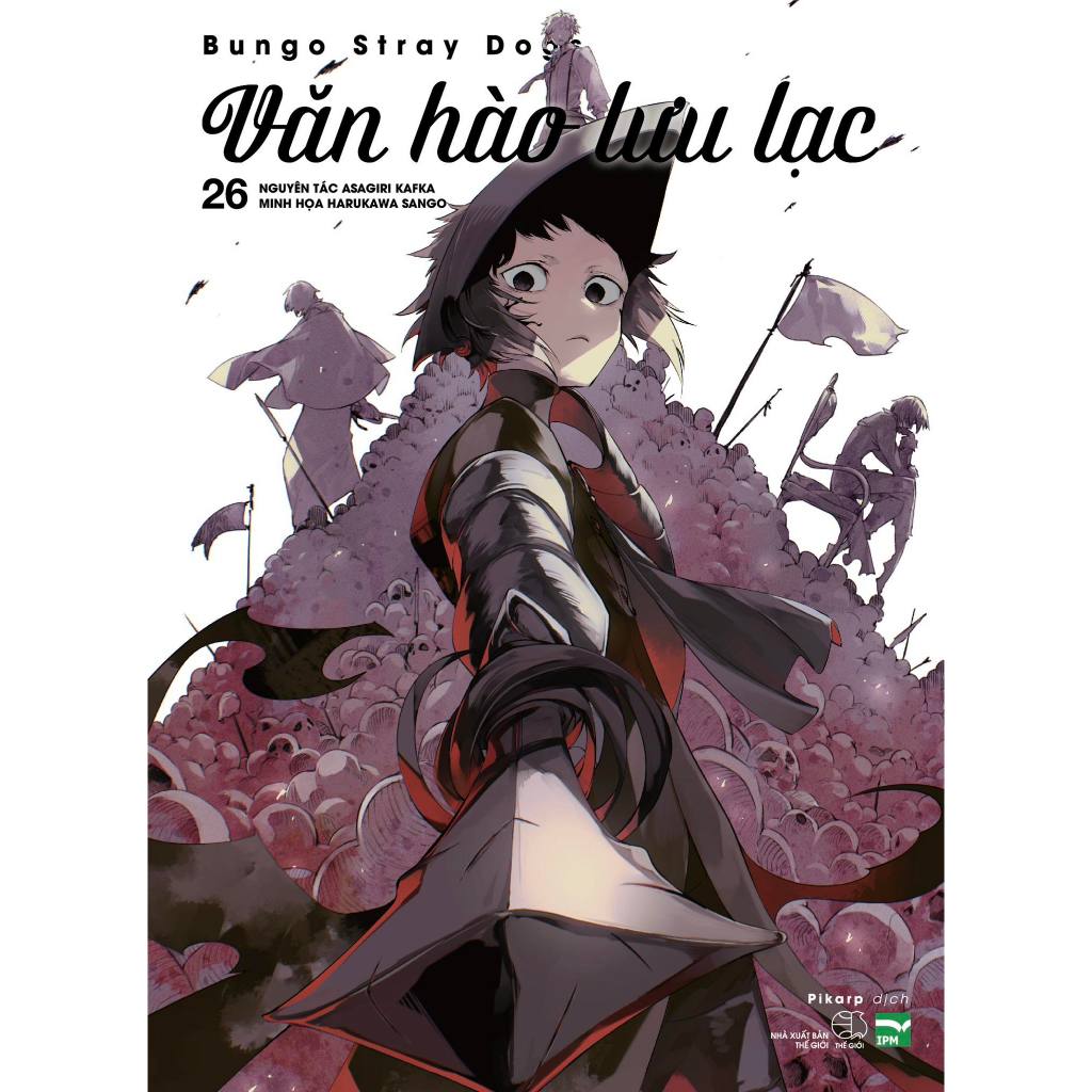 Sách - Văn Hào Lưu Lạc (Truyện Tranh)