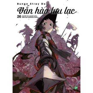 Sách - Văn Hào Lưu Lạc (Truyện Tranh)