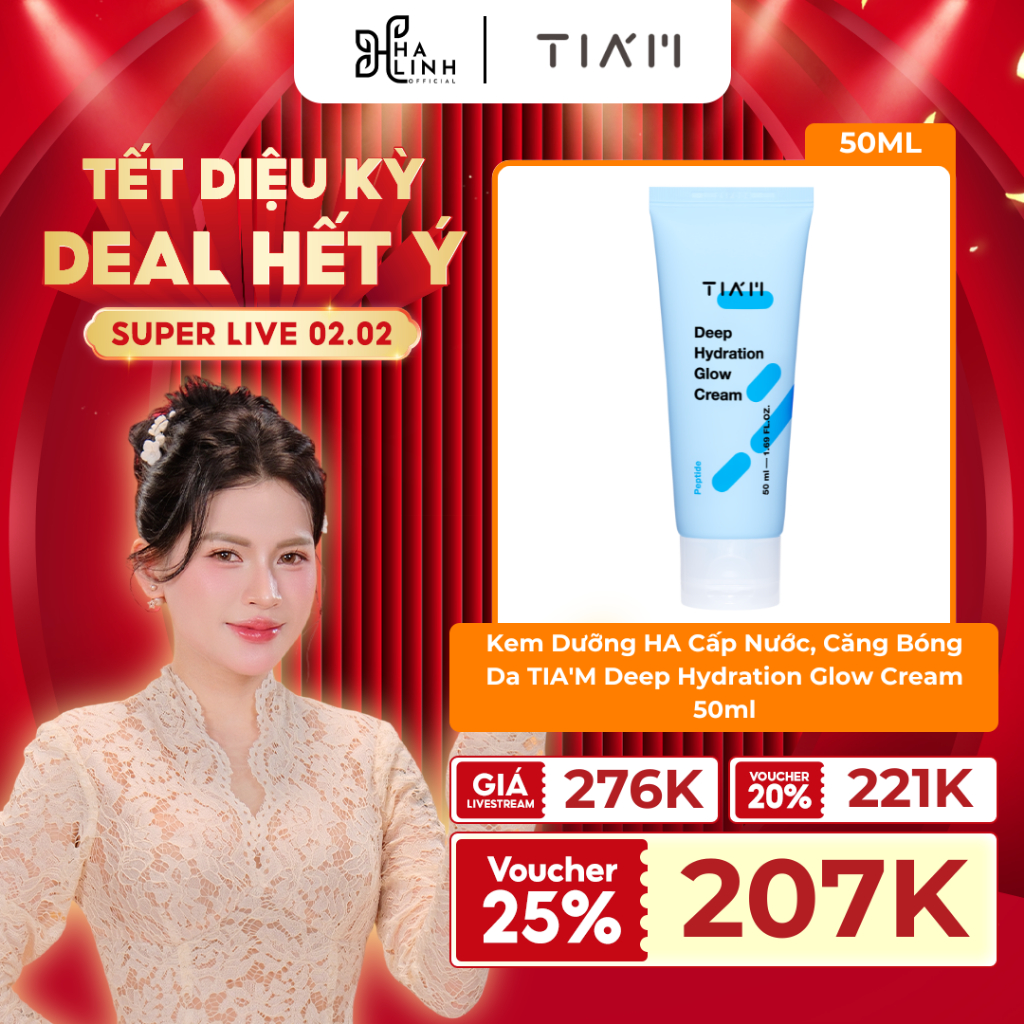 TIA'M x VHL - Kem Dưỡng HA Cấp Nước, Căng Bóng Da TIA'M Deep Hydration Glow Cream 50ml