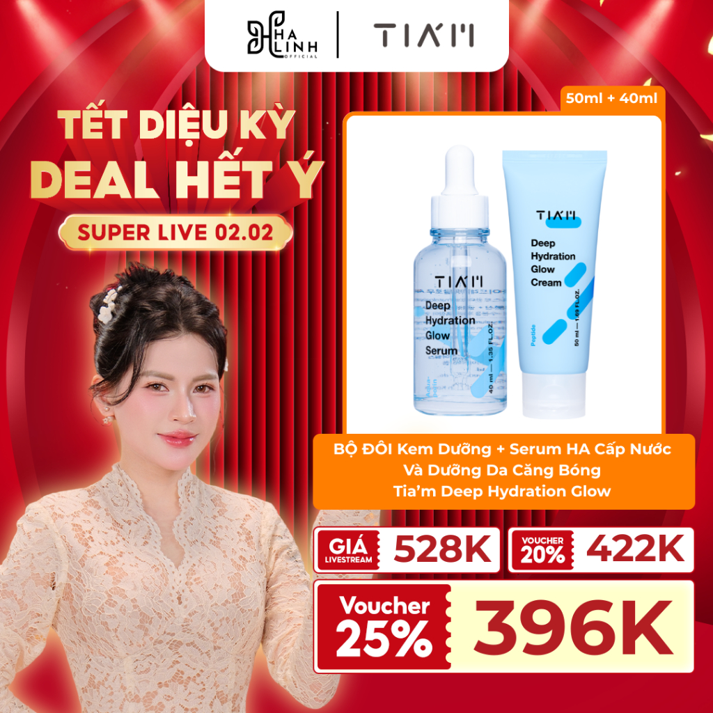 TIA'M x VHL  - Bộ Đôi Hỗ Trợ Cấp Ẩm, Căng Bóng Da Kem + Serum TIA'M Deep Hydration Glow 90ml