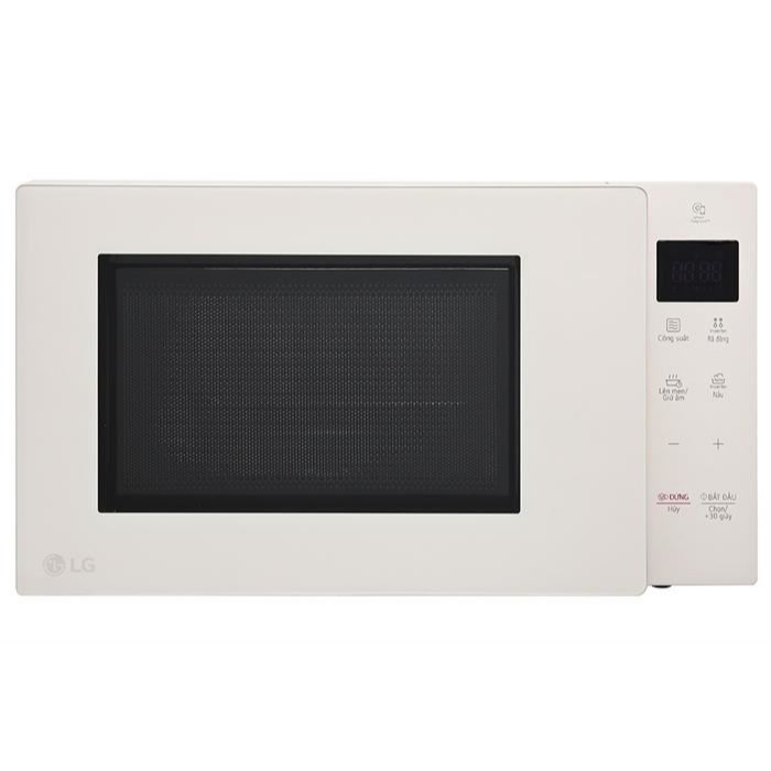Lò vi sóng LG MS2535GIK 25 lít | HÀNG XẢ KHO