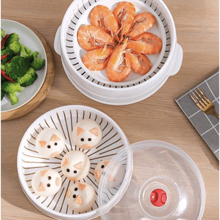 Khay hấp lò vi sóng Việt Nhật 2 tầng có nắp đậy, chịu nhiệt tiện lợi ( Mã 5625)