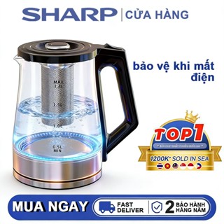 Bảo hành hai năm - Ấm siêu tốc - Có bộ lọc trà bằng thép không gỉ - Ấm đun nước điện bằng thủy tinh