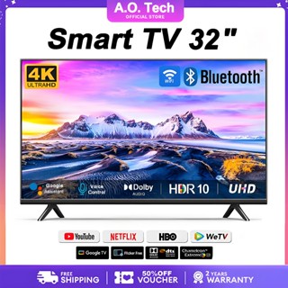 TV thông minh 32 inch 43 inch Smart TV 4K UHD HDR+TV HDMI/VGA/DP Bảo hành 1 năm