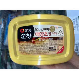 TƯƠNG ỚT GẠO LỨT HÀN QUỐC 200G - 찰 고추장