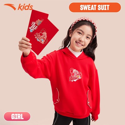 ANTA Kids Áo Khoác Hoodie Thể Thao Bé Gái Nhẹ Ấm, Thoải Mái Vận Động 362518710
