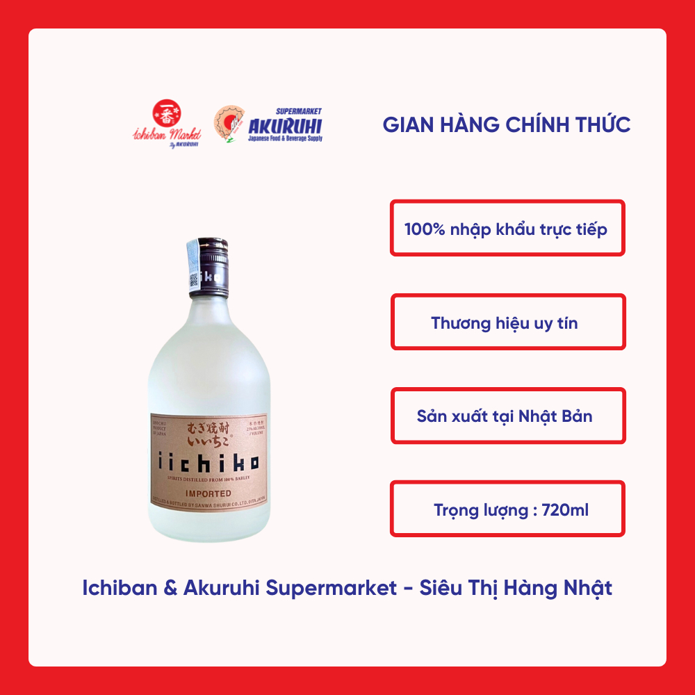 [Ichiban Market] Shochu Nhật Bản Iichiko Mugi 720ml