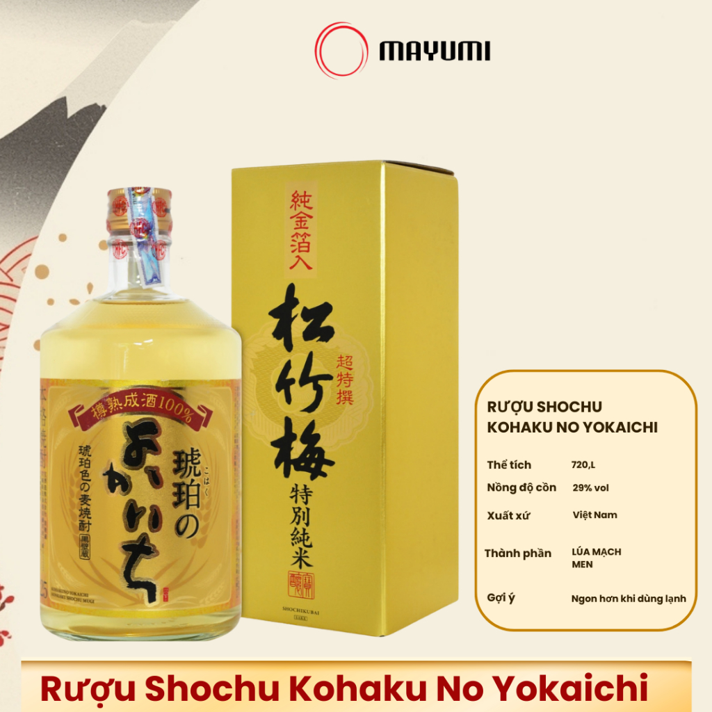 Rượu Shochu Kohaku No Yokaichi 720ml