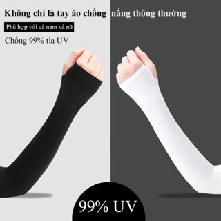 Ống tay áo chống nắng DLIGHT chất liệu lụa lạnh thoáng mát bảo vệ da khỏi tia UV phù hợp cho cả nam và nữ