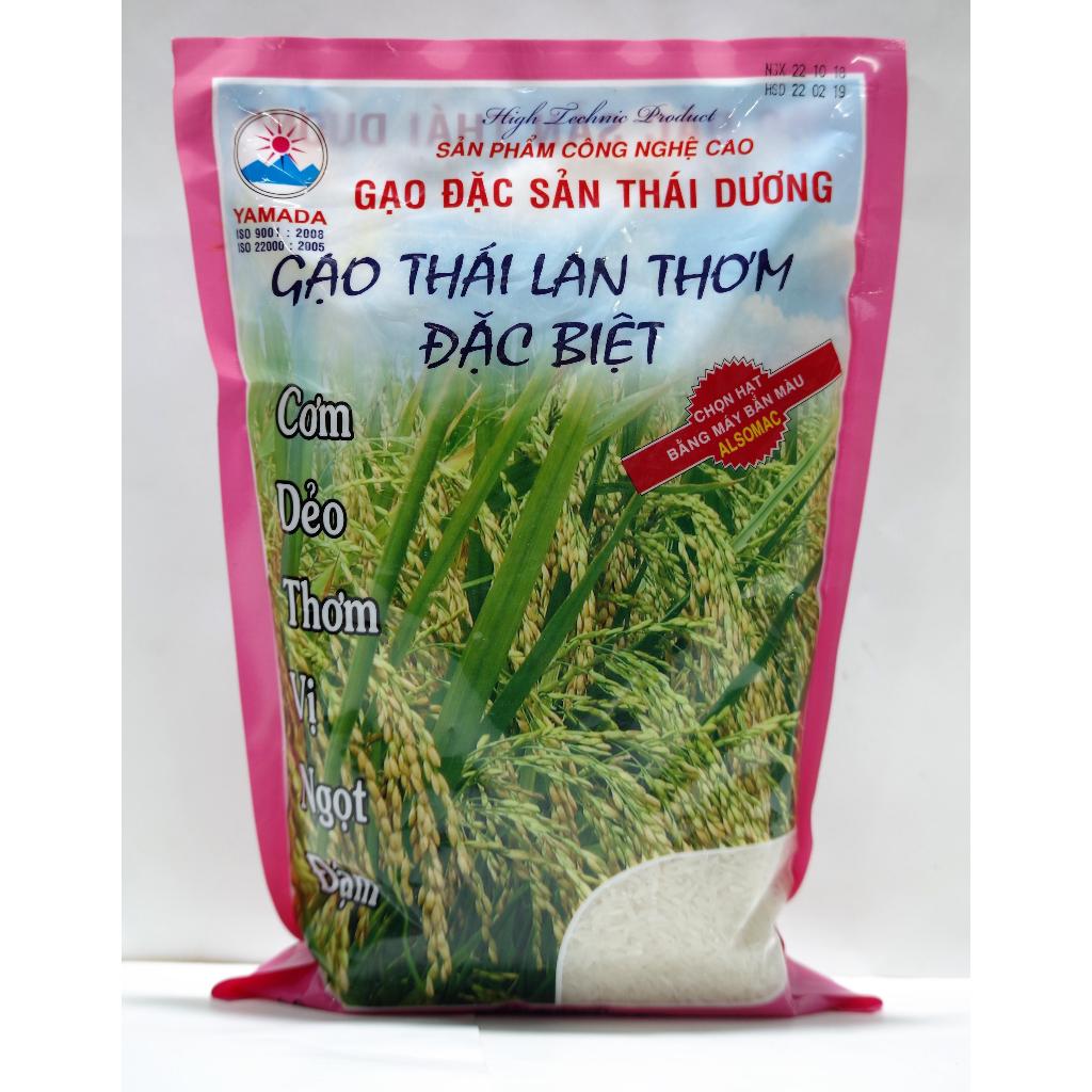 Gạo thái thơm đặc biệt (thái xanh, thái đỏ) 2Kg - Thái Dương