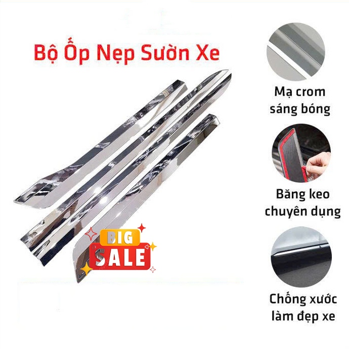 Nẹp Sườn BT50 2015 2016 2017 2018 2019 2020 - Ốp Bảo Vệ Sườn Xe Mazda BT-50