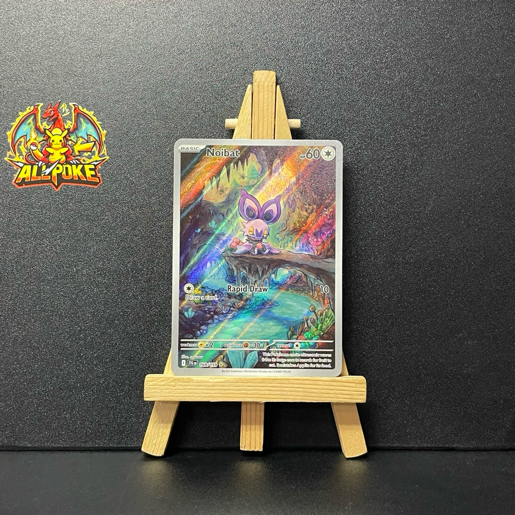 [ AllPoke ] Thẻ Bài Pokemon TCG,Noibat - 169/159 -M-NM