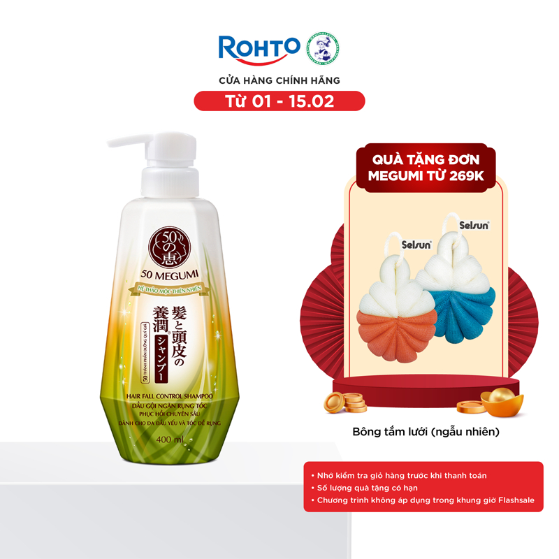 Dầu gội ngăn rụng tóc 50 Megumi Hair Fall Control Shampoo 400ml