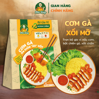Gia vị cơm gà xối mỡ Má Bảy 90g set 3 gói gồm gia vị nấu cơm bột chiên gà sốt chấm