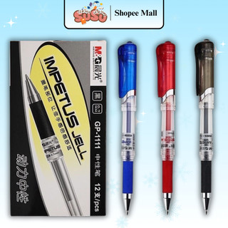 Bút gel M&G ngòi 0,7mm luyện viết chữ Trung,Nhật,Hàn