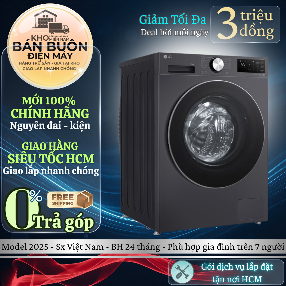 FX1412N5G - Máy giặt LG AI DD Inverter 12 kg FX1412N5G - Hàng chính hãng