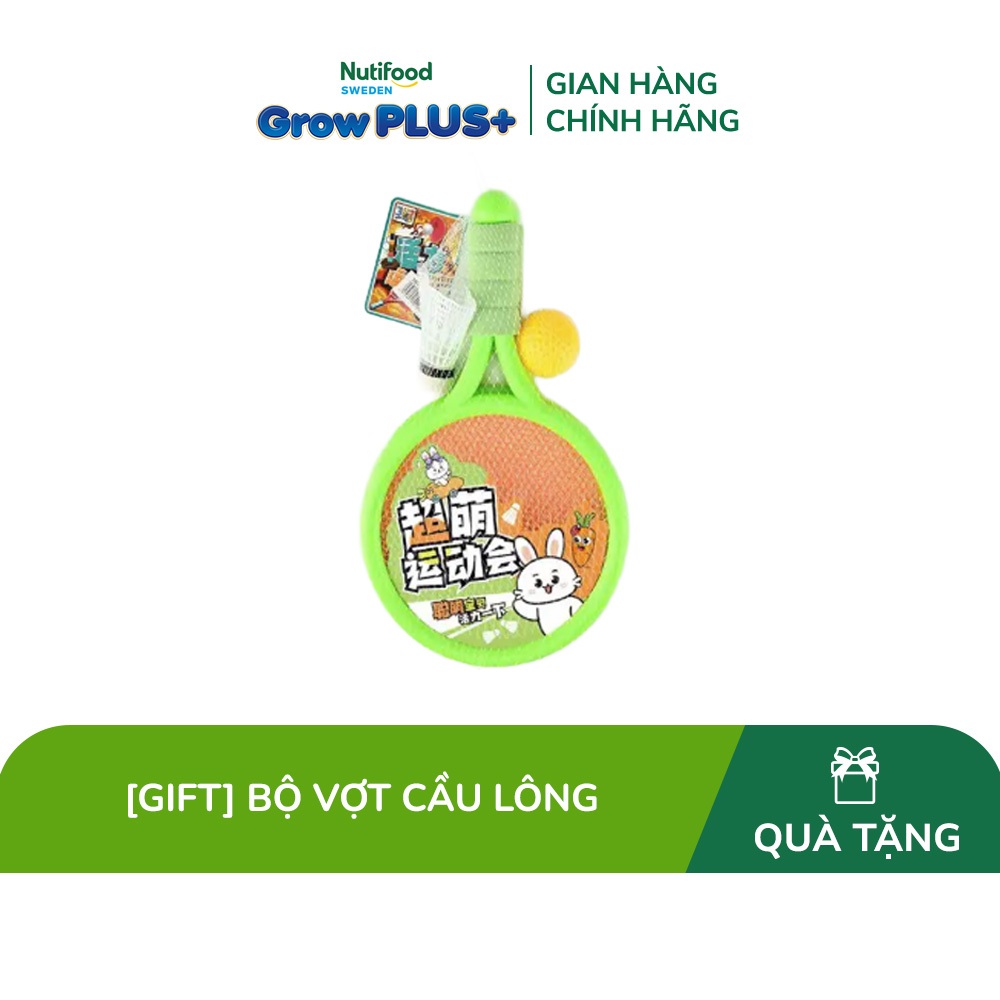 [Quà tặng không bán]Đồ chơi trẻ em bằng nhựa: bộ vợt cầu lông