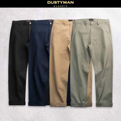 Quần Kaki Nam Ống Suông Lumo Dustyman, Màu Cổ Điển, Không Co Dãn