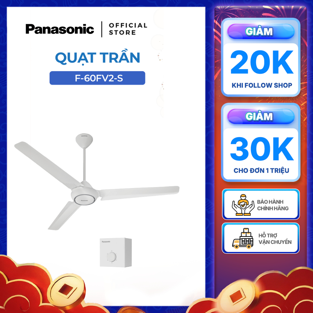 Quạt trần Panasonic model F-60FV2 (màu trắng - 5 chế độ gió - công suất 74W) - KHÔNG GỒM PHÍ LẮP ĐẶT