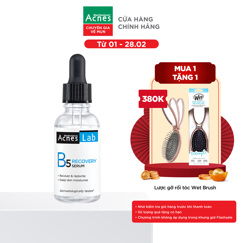Serum dưỡng ẩm chuyên sâu, làm dịu da Acnes Lab B5 Recovery Serum 25ml