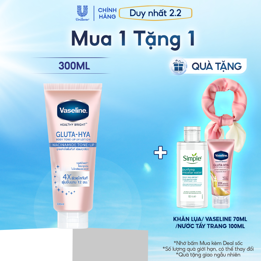 Vaseline Body Tone-Up Sữa dưỡng thể nâng tông tức thì 300ML