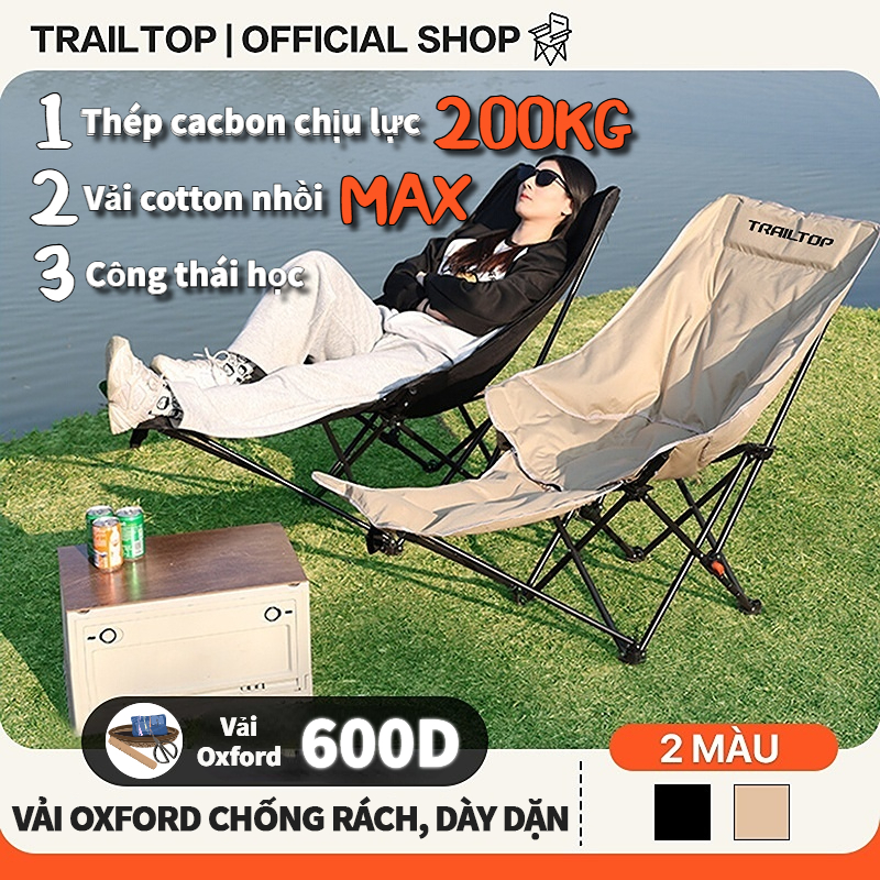 【COD】Trailtop Ghế Ngả Lưng Thư Giãn Gấp Gọn Chứa Cotton Ghế Gấp Gọn Camping Cắm Trại Dã Ngoại