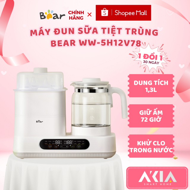 Máy hâm sữa tiệt trùng BEAR WW-5H12V78 - Dung tích 1.3L, Đun nóng pha sữa, Hẹn giờ giữ ấm