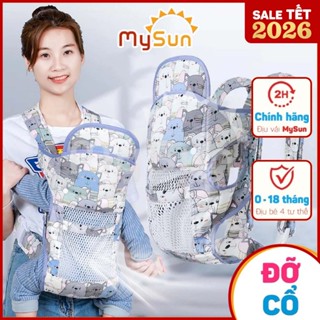 Điệu địu vải cho em bé sơ sinh 4 tư thế có đỡ cổ đa năng an toàn 1 2 3 4 5 6 12 tháng tuổi MySun
