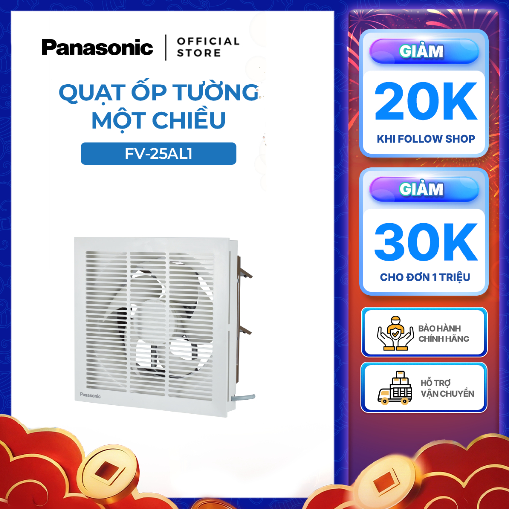 Quạt hút Panasonic dòng ốp tường một chiều có lưới model FV-25AL1 (25W) - KHÔNG GỒM PHÍ LẮP