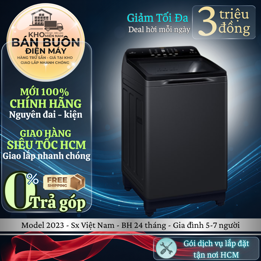 AQW-DR100JT(BK) Máy Giặt Aqua Inverter 10kg Lồng Đứng DD Motor, ABT Kháng Khuẩn, TurboX AQW-DR100JT