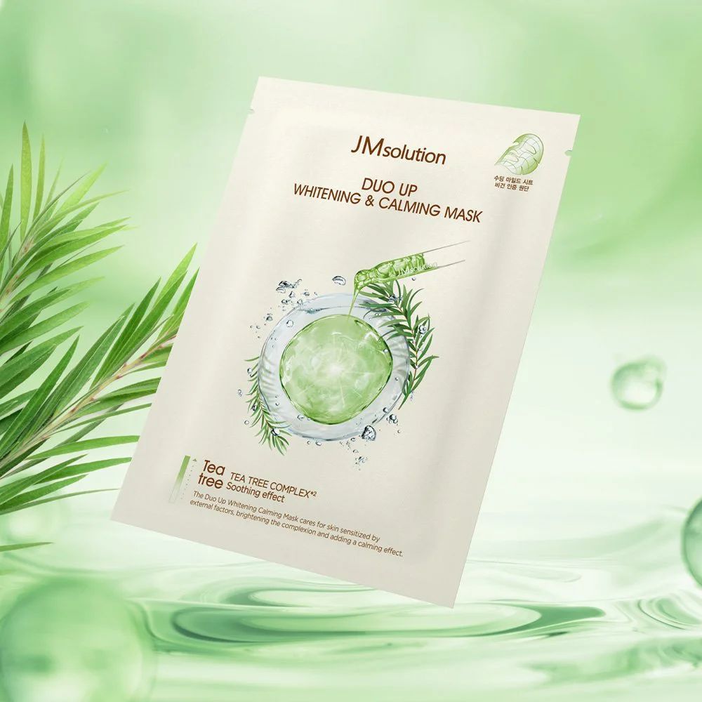 Ảnh 7 của Mặt nạ JMsolution giảm mụn, mờ thâm, cấp ẩm, phục hồi, chăm sóc da toàn diện.