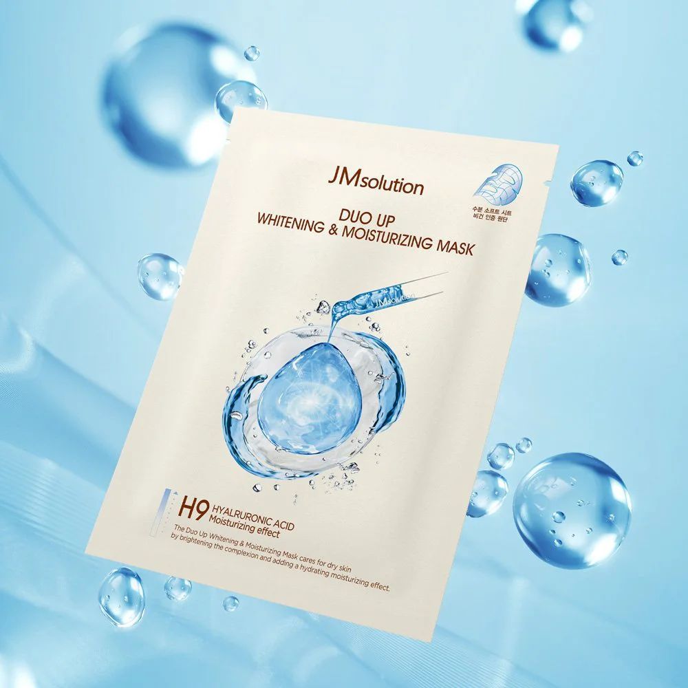 Ảnh 6 của Mặt nạ JMsolution giảm mụn, mờ thâm, cấp ẩm, phục hồi, chăm sóc da toàn diện.
