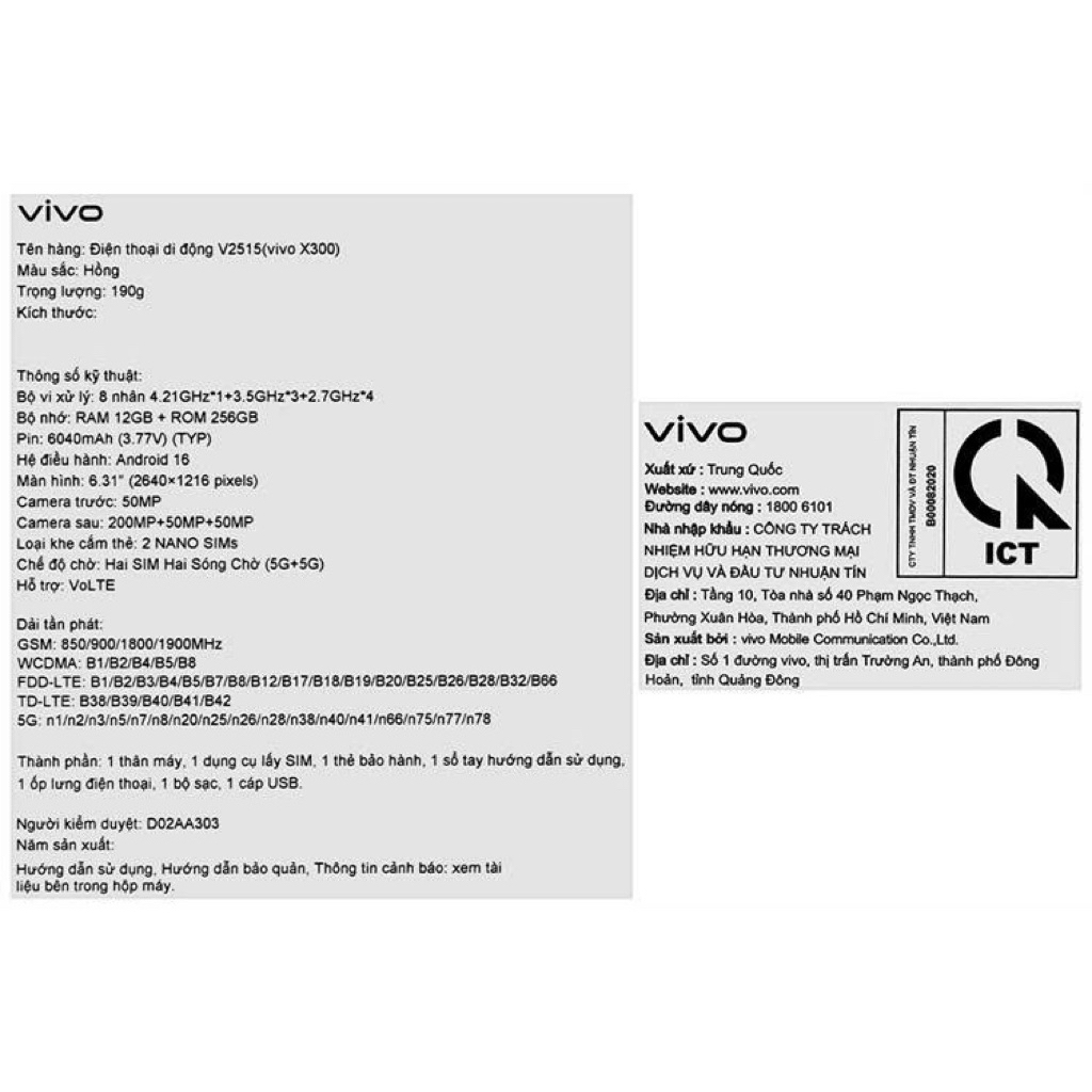 (Bản TTVN) VIVO X300 5G (12GB/256GB) - Hàng Chính Hãng Thị Trường Việt Nam, BH 2 Năm, Nguyên Seal | BigBuy360 - bigbuy360.vn