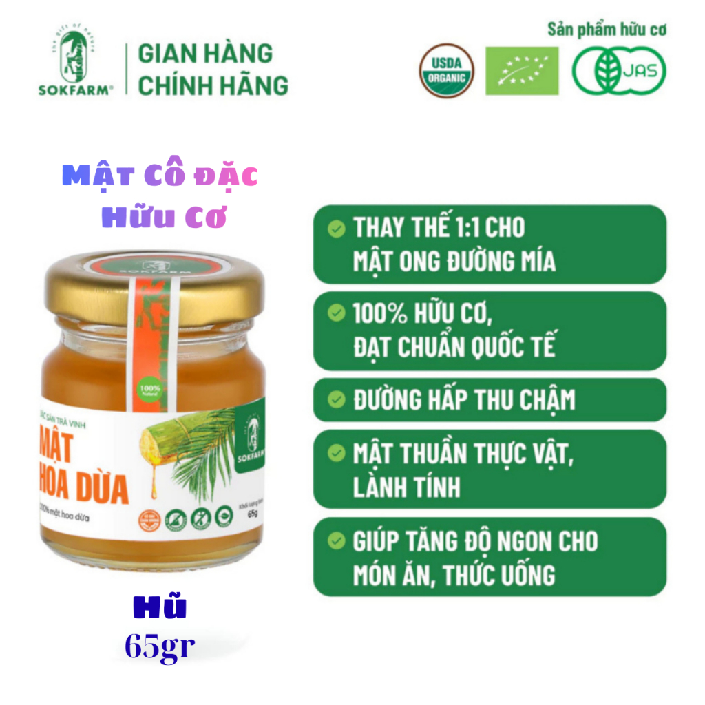 Combo Mật Hoa Dừa Hữu Cơ Cô Đặc Sokfarm, Vị Ngọt Thiên Nhiên Từ Mật Hoa Dừa Sokfarm.