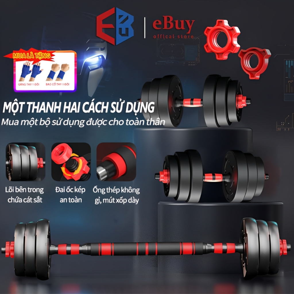 Quả tạ 10kg-40kg,Bộ tạ kèm tạ,Combo tạ tay đa năng,4 chế độ, chuyển đổi khác nhau