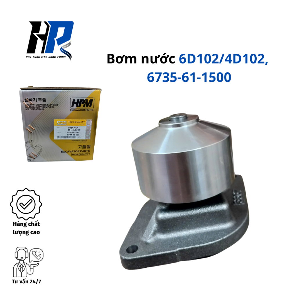 Bơm nước động cơ cho máy xúc Komatsu 6D102 / 4D102 – Mã 6735-61-1500 (HPM) - Phụ tùng HP