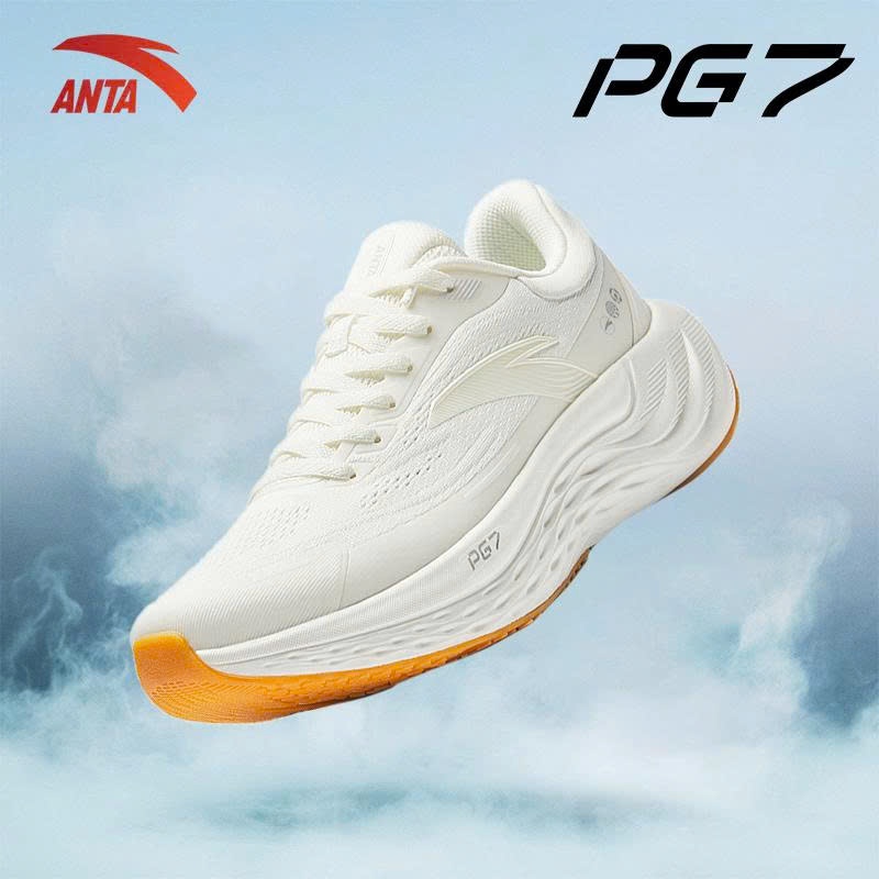 [10KM+] ANTA PG 7 Nữ Travel Giày chạy bộ Running Shoes 1224C5546- êm thoải mái đế cao 4cm