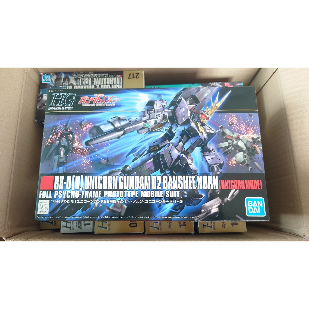Mô hình Bandai HG Unicorn Gundam 02 Banshee Norn Unicorn Mode - đồ chơi