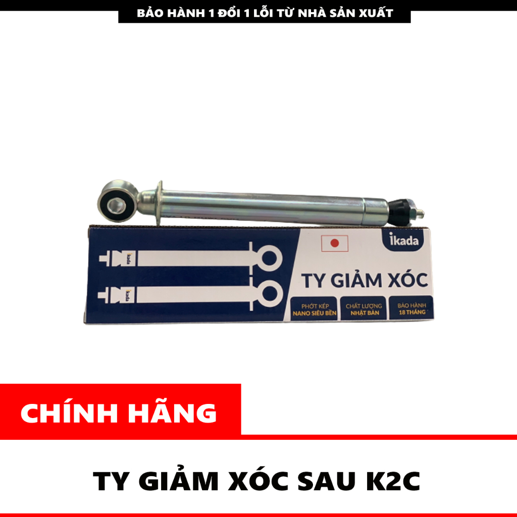 Ty Phuộc Sau Vision, Ty Giảm Xóc Sau Vision K2C Thương Hiệu Ikada - Chuẩn Zin, Nhún Êm, Chống Xì Dầu