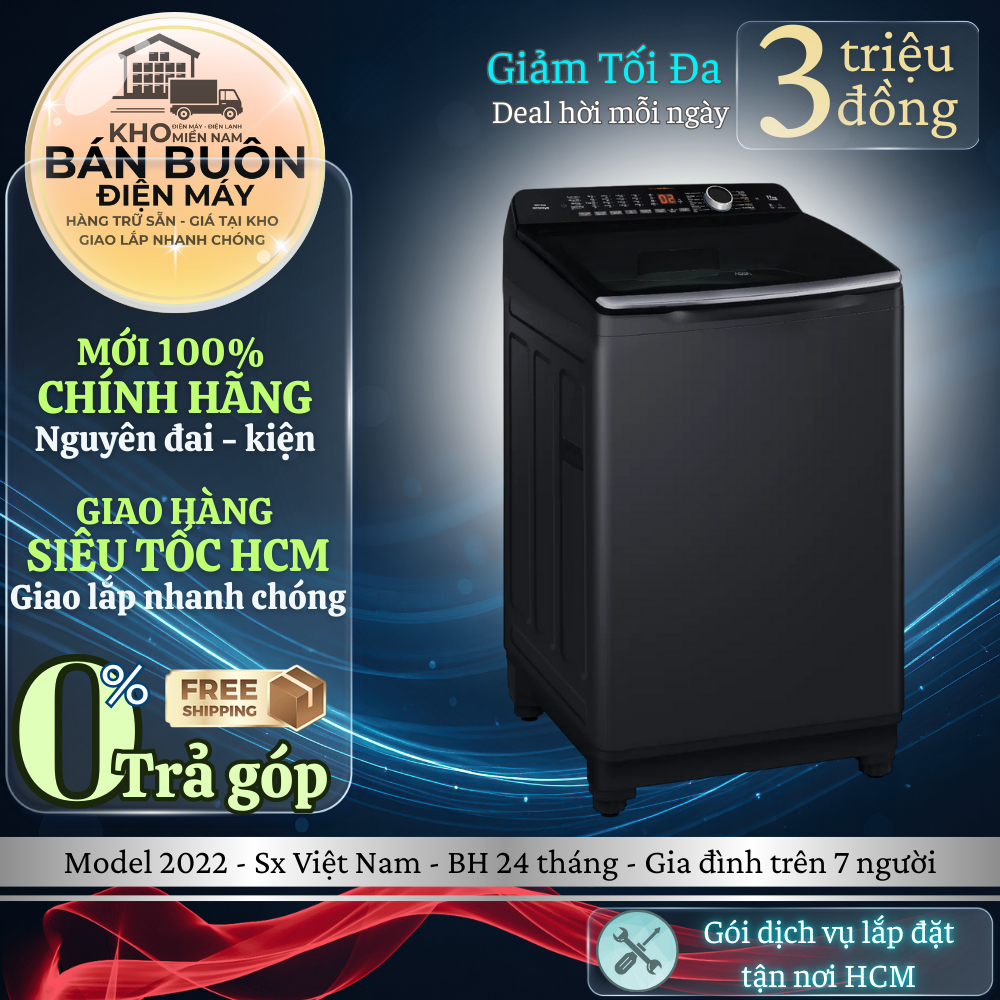 AQW-FR120HT.BK Máy giặt cửa trên Aqua 12KG - Bảo hành 2 năm - Hàng chính hãng AQW-FR120HT.BK