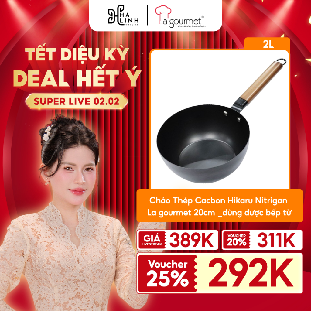 [Võ Hà Linh x La gourmet] Chảo Thép Cacbon Hikaru Nitrigan La gourmet  20cm _dung tích 2L _trọng lượng 0.9kg